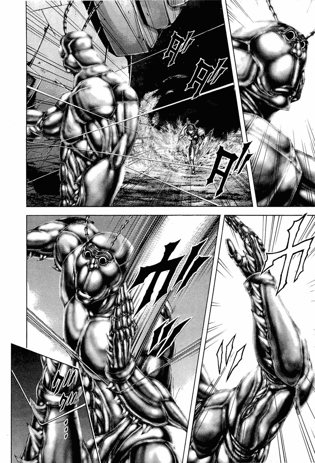 Terra Formars, Chapter 49 image 06